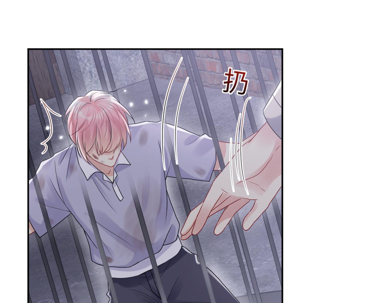 第74话 险中生智62