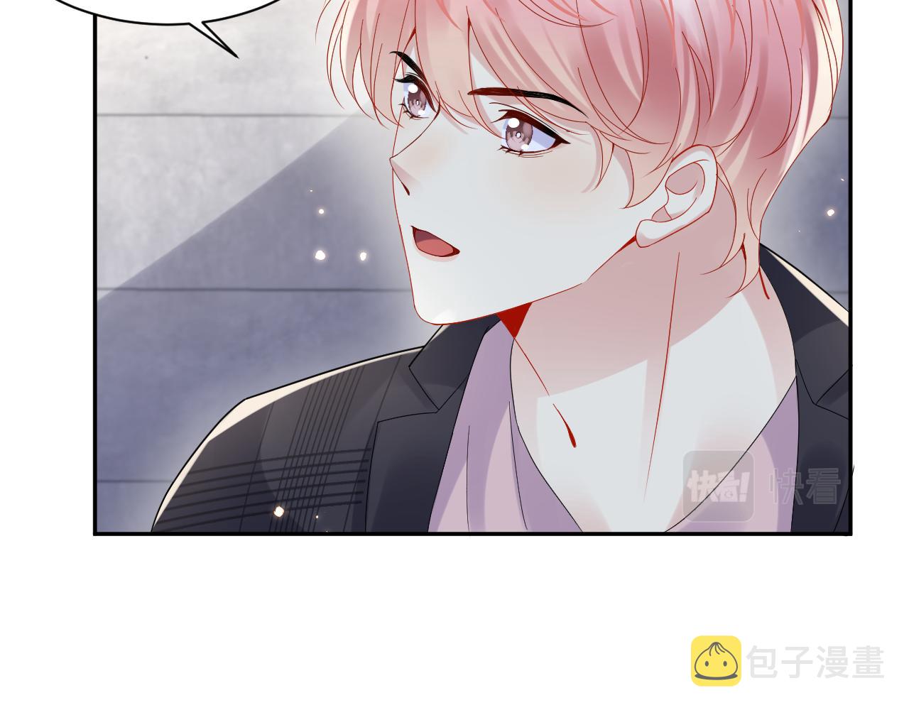 第95话重新认识你28