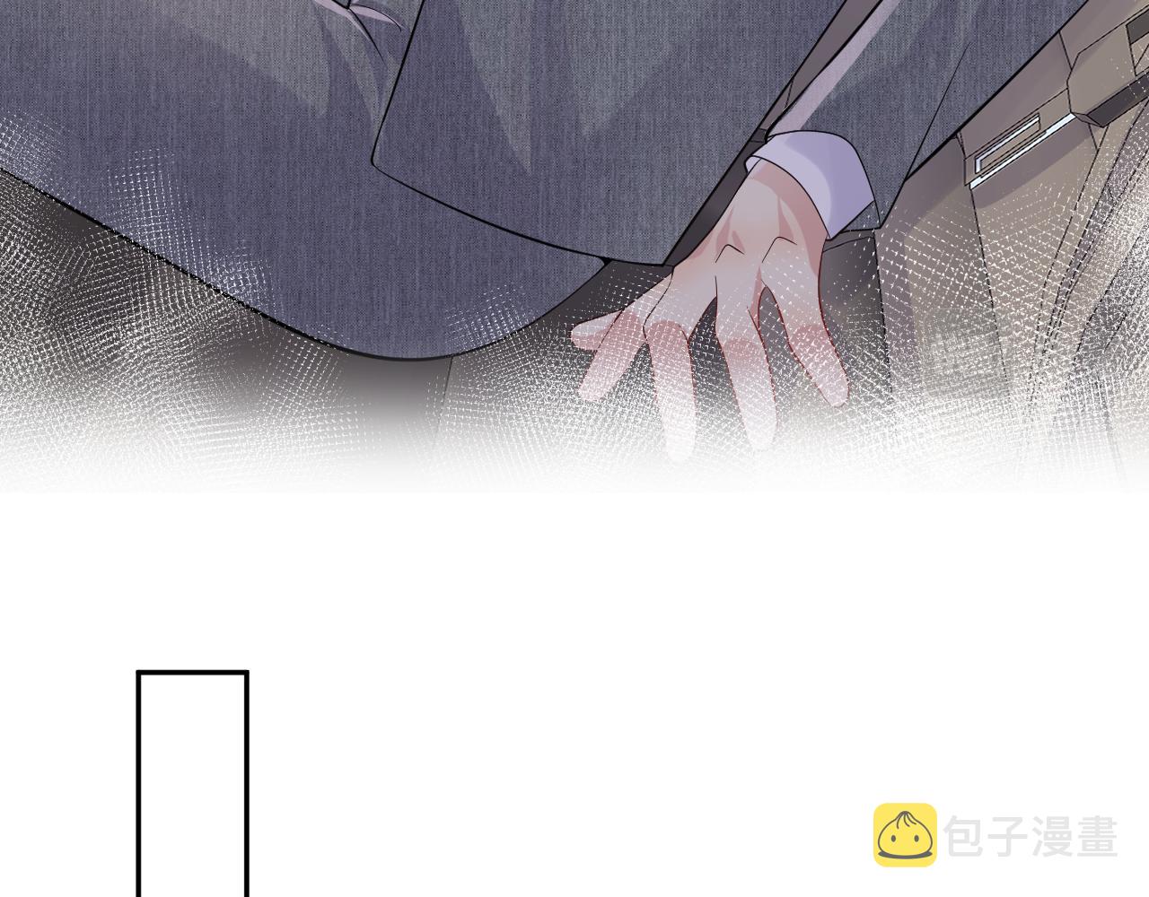 第48话 叶霆怒打赵向海61