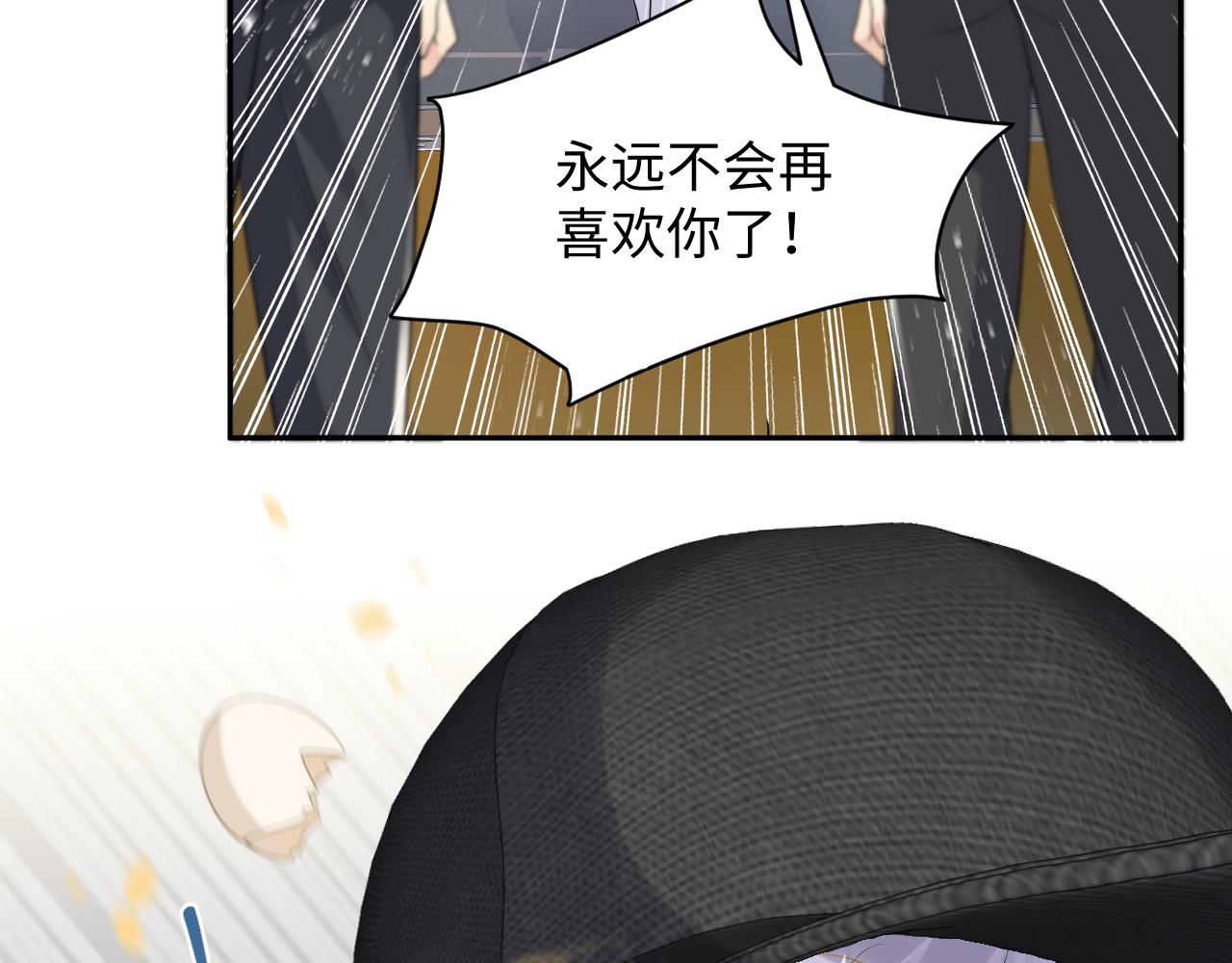 第35话 好戏登场112