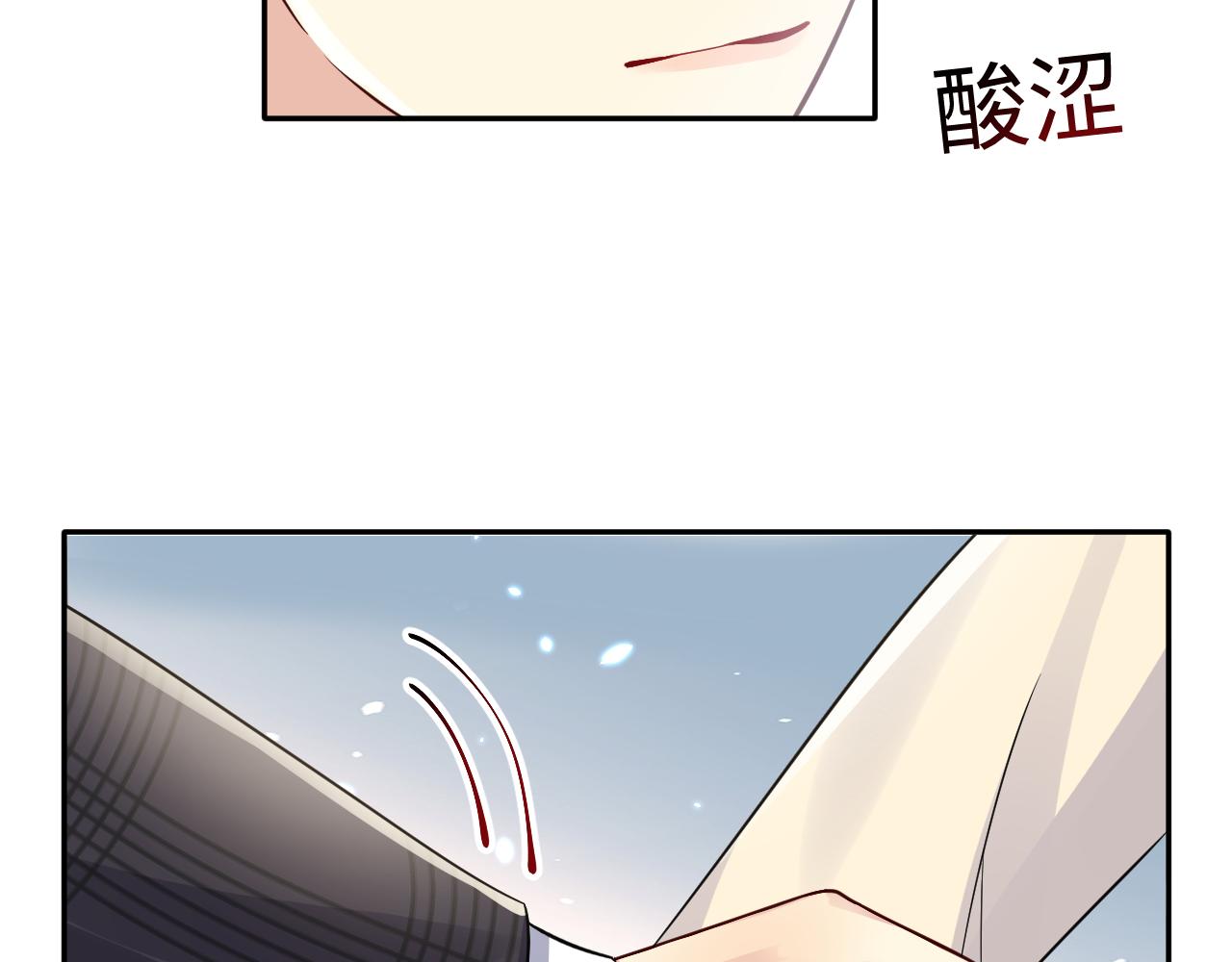 第43话 叶霆扭曲的执念75