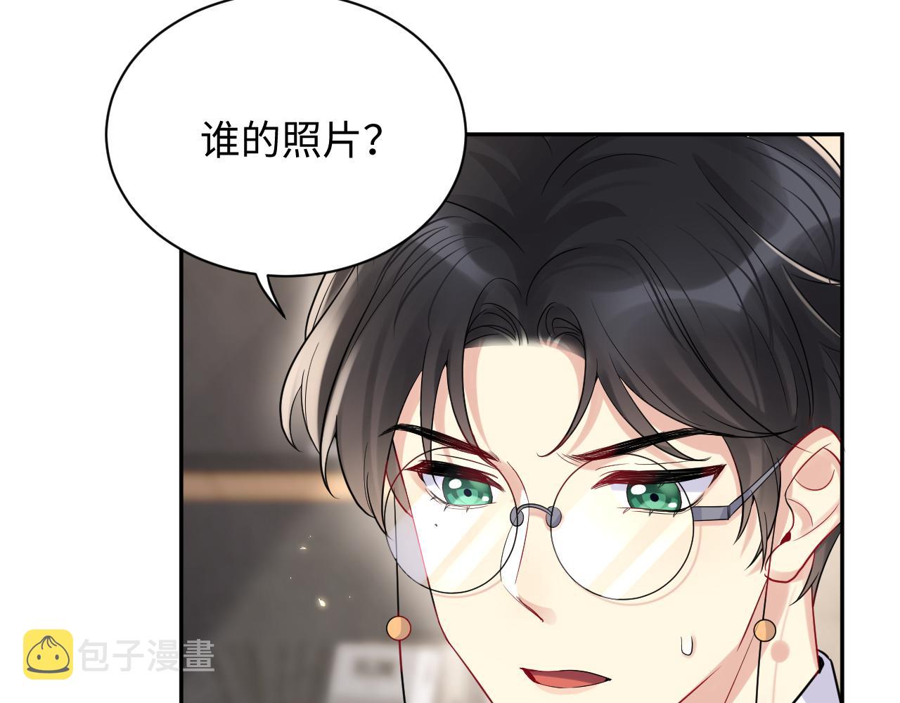 第64话 嘉立的美好平静59