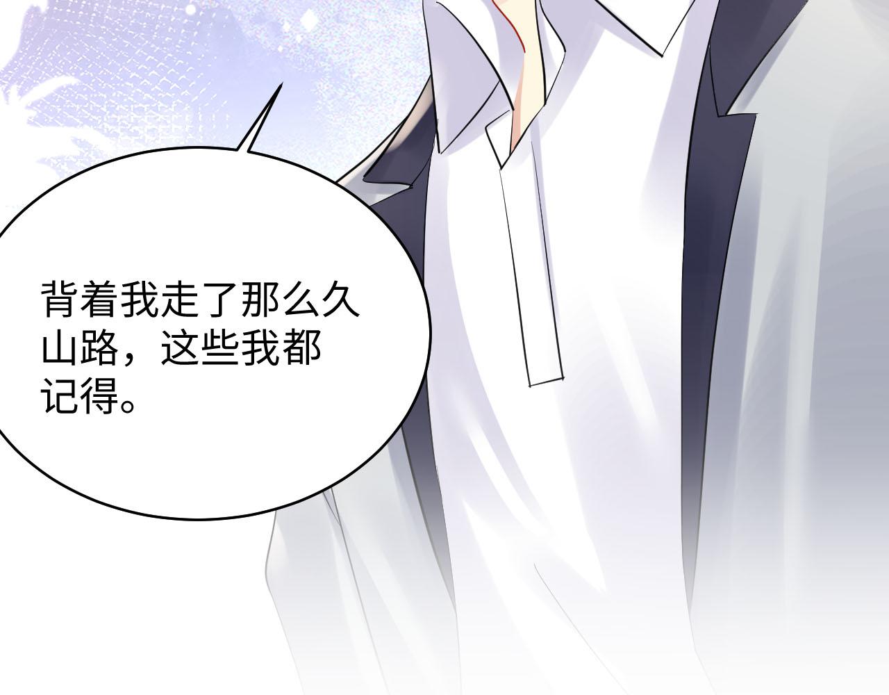 第83话 彻底了断67
