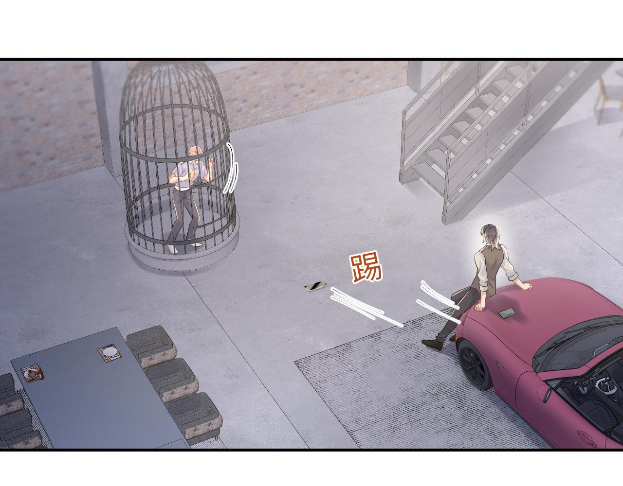 第75话 逆境传达13
