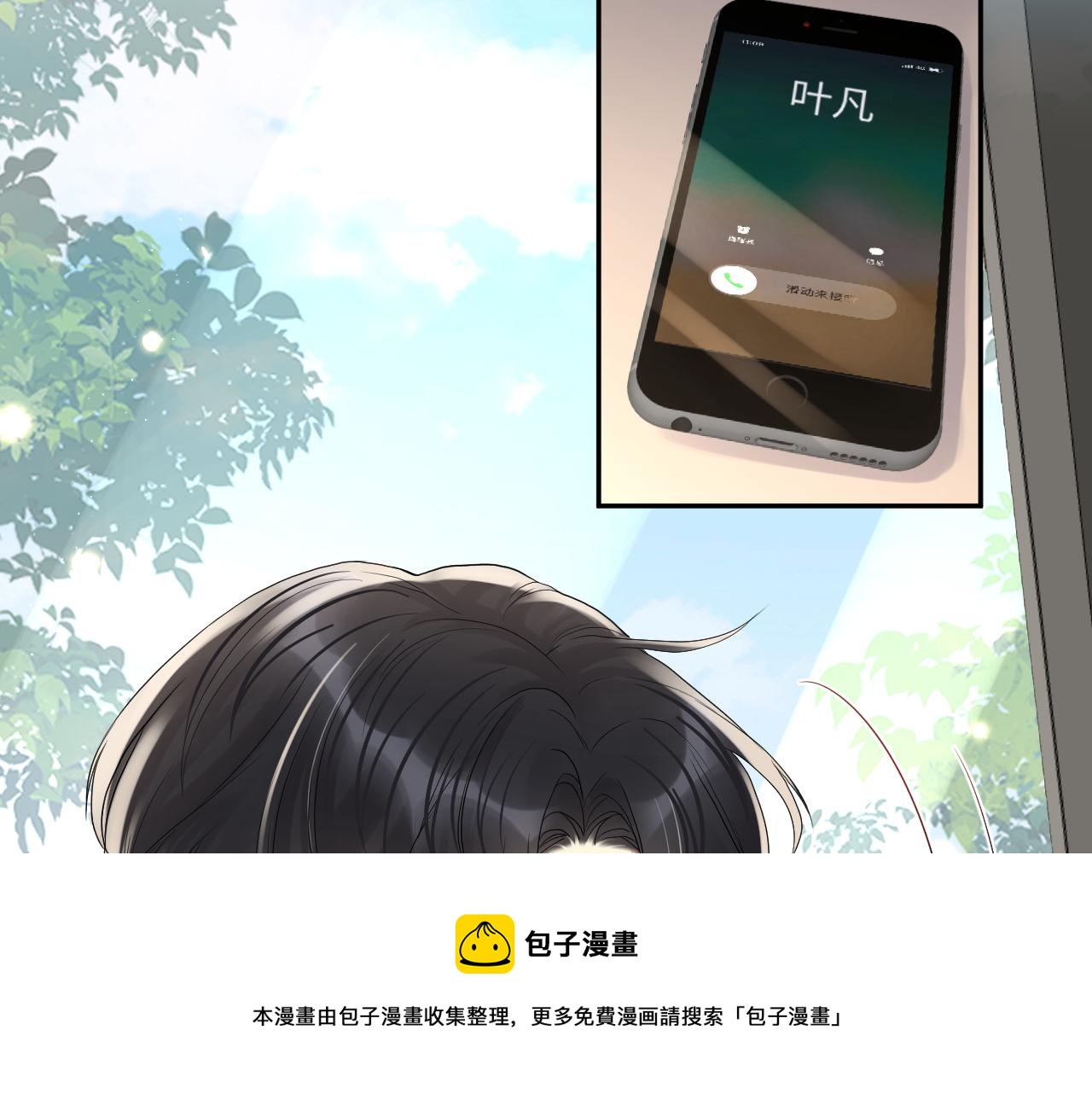 第69话 绑架与威胁19