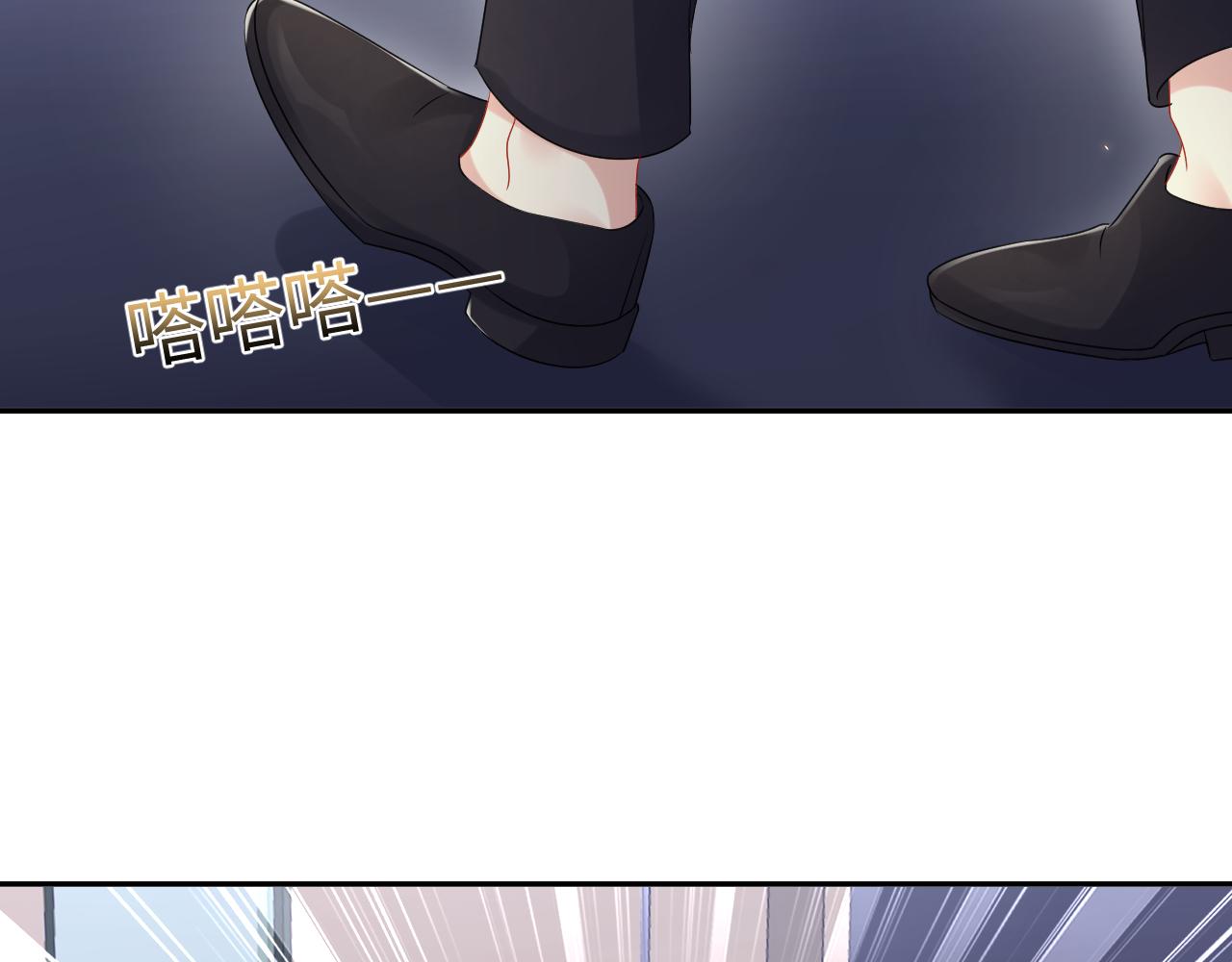 第132话 十周年纪念日46