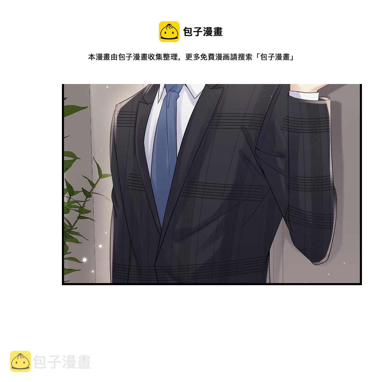 第54话 来自营销广告的折磨52