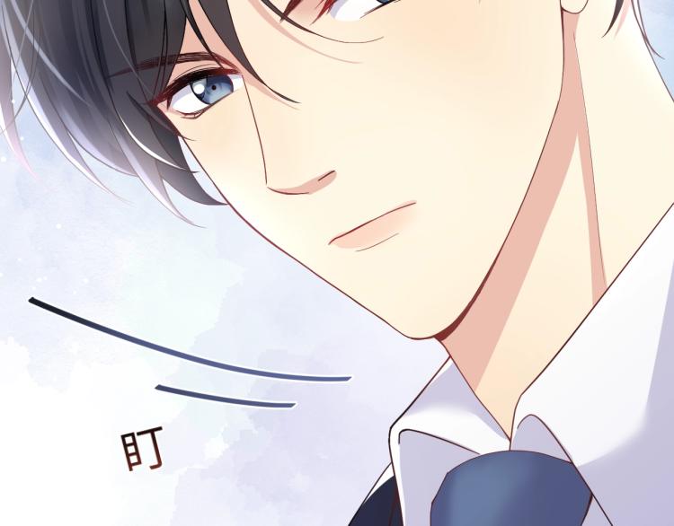第3话 给前任的现任买礼物？21