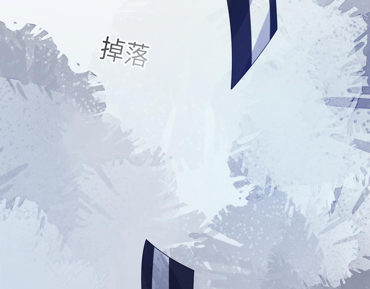 第21话 无法挣脱的纠缠36