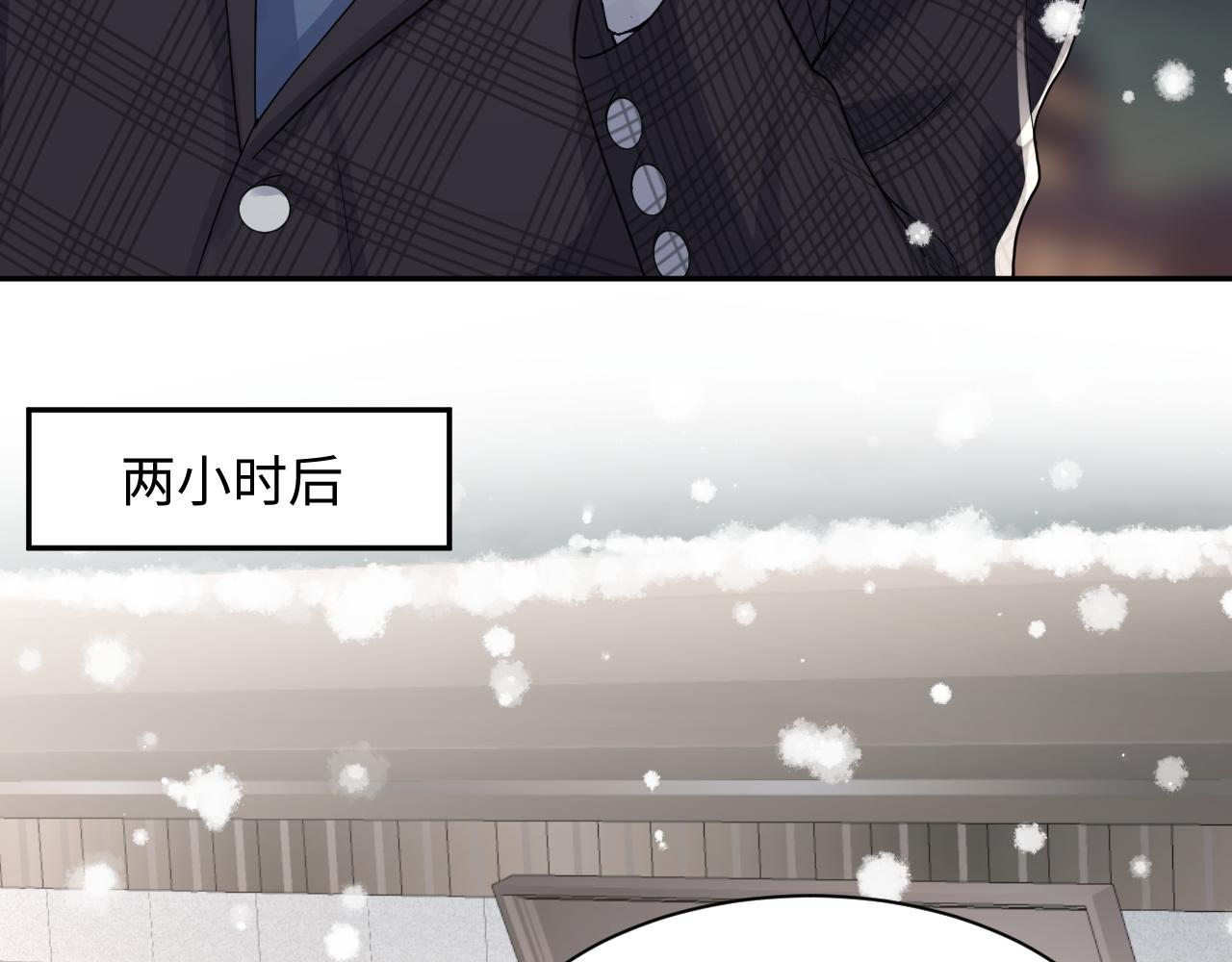 第15话 误会再生！49