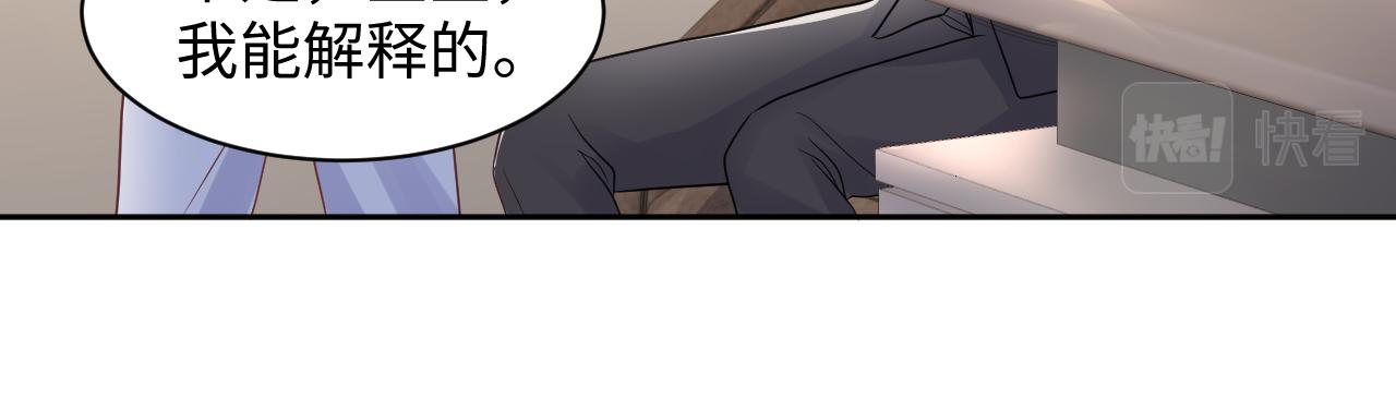 第86话最后的难题50