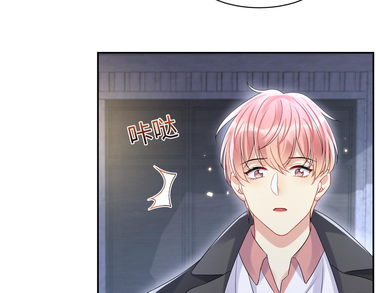 第89话主动74