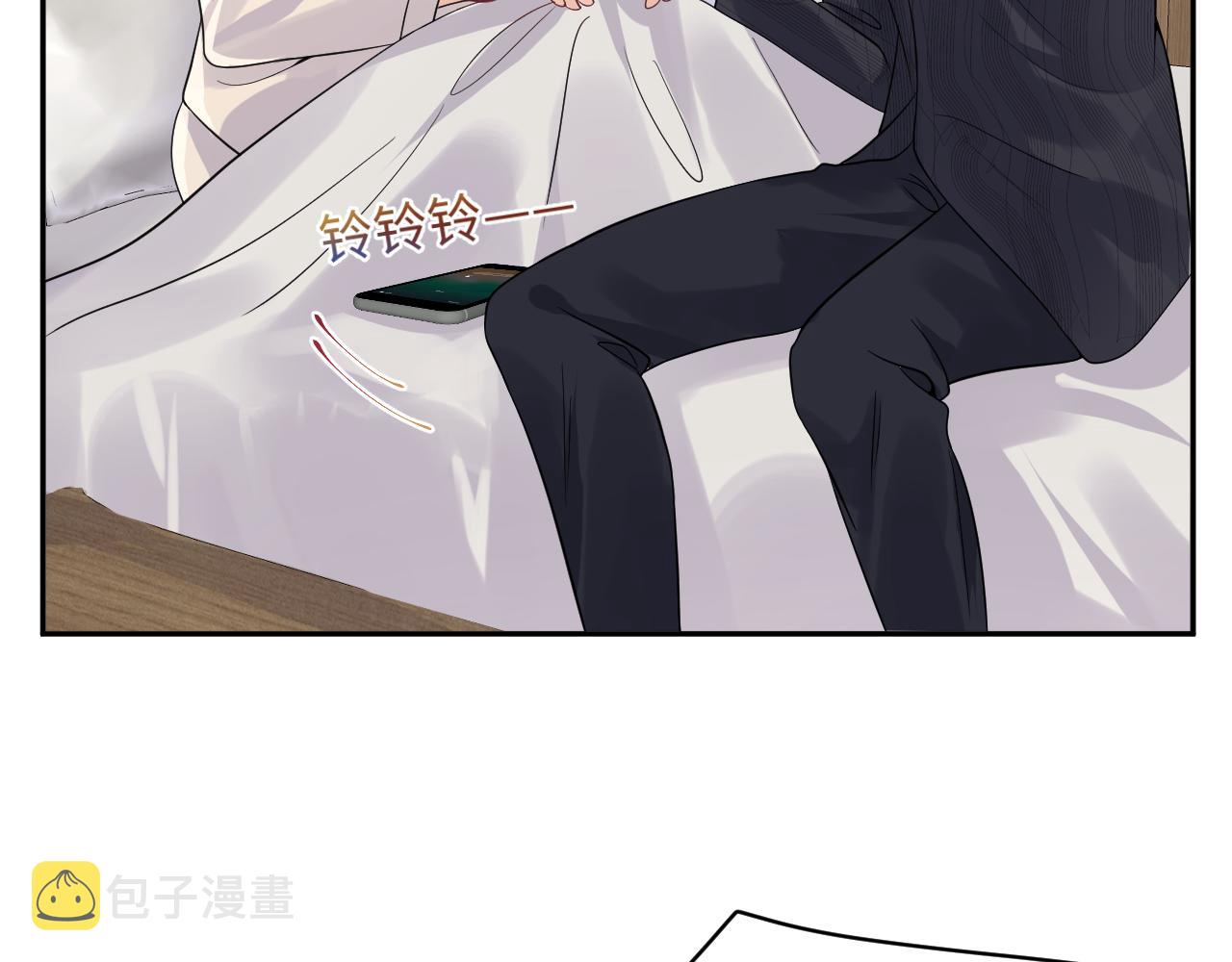 第37话 你逃我追58