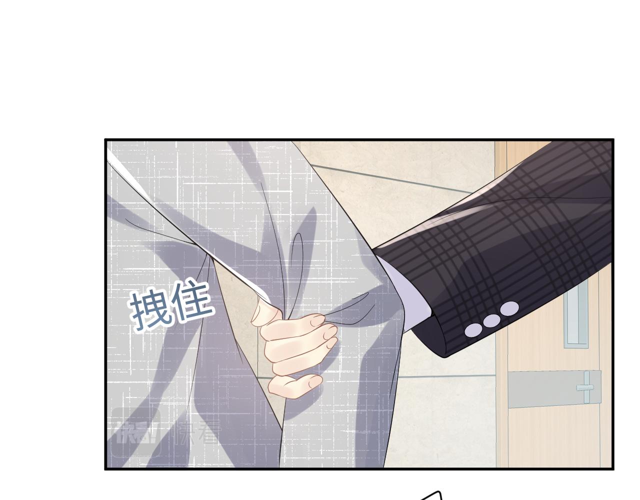 第23话 自私的禁锢86