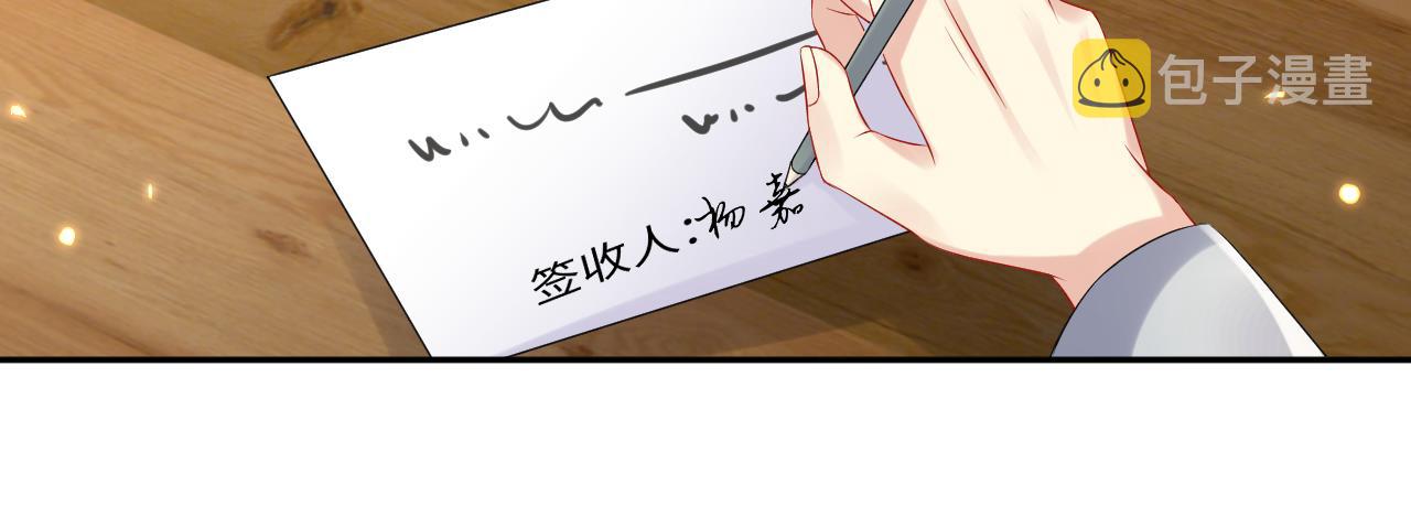 第83话 彻底了断63