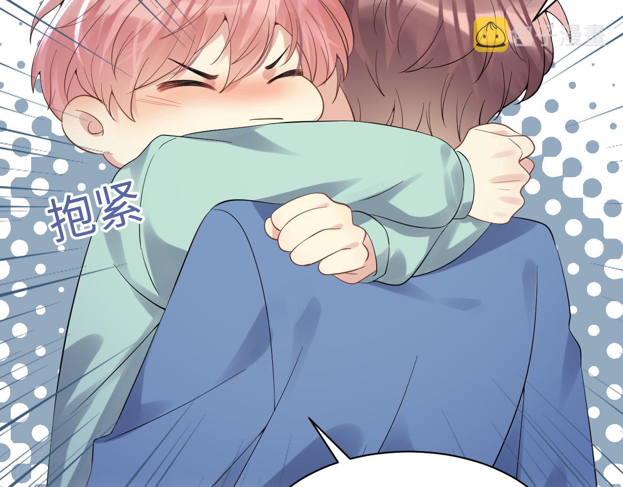 第25话 不听话的惩罚51