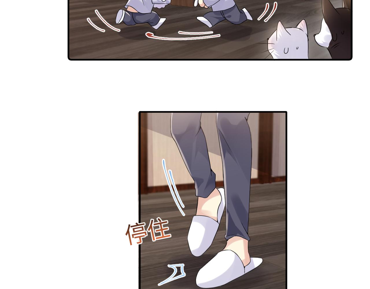第102话叶霆的父母5