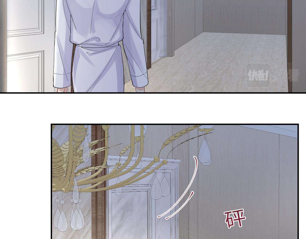 第13话 不会让你离开我51