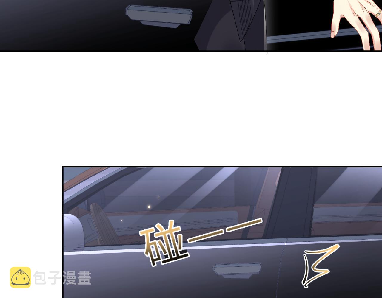 第132话 十周年纪念日43
