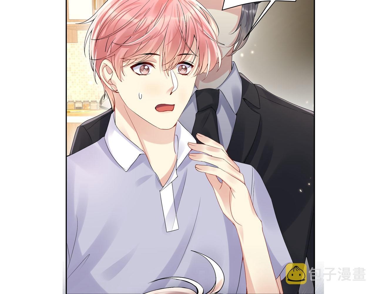 第67话 彼此的遗憾91