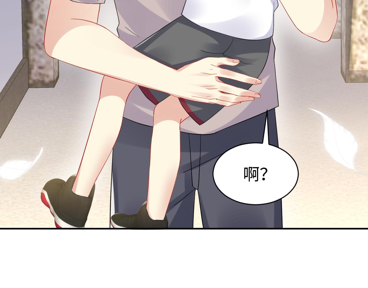 第129话 叶霆的秘密84