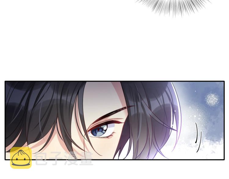 第3话 给前任的现任买礼物？43