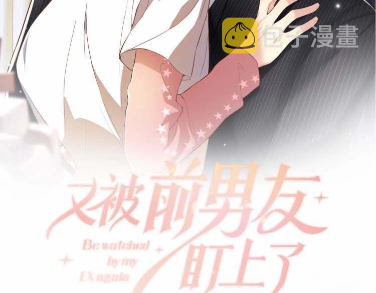 第36话 无处可逃1