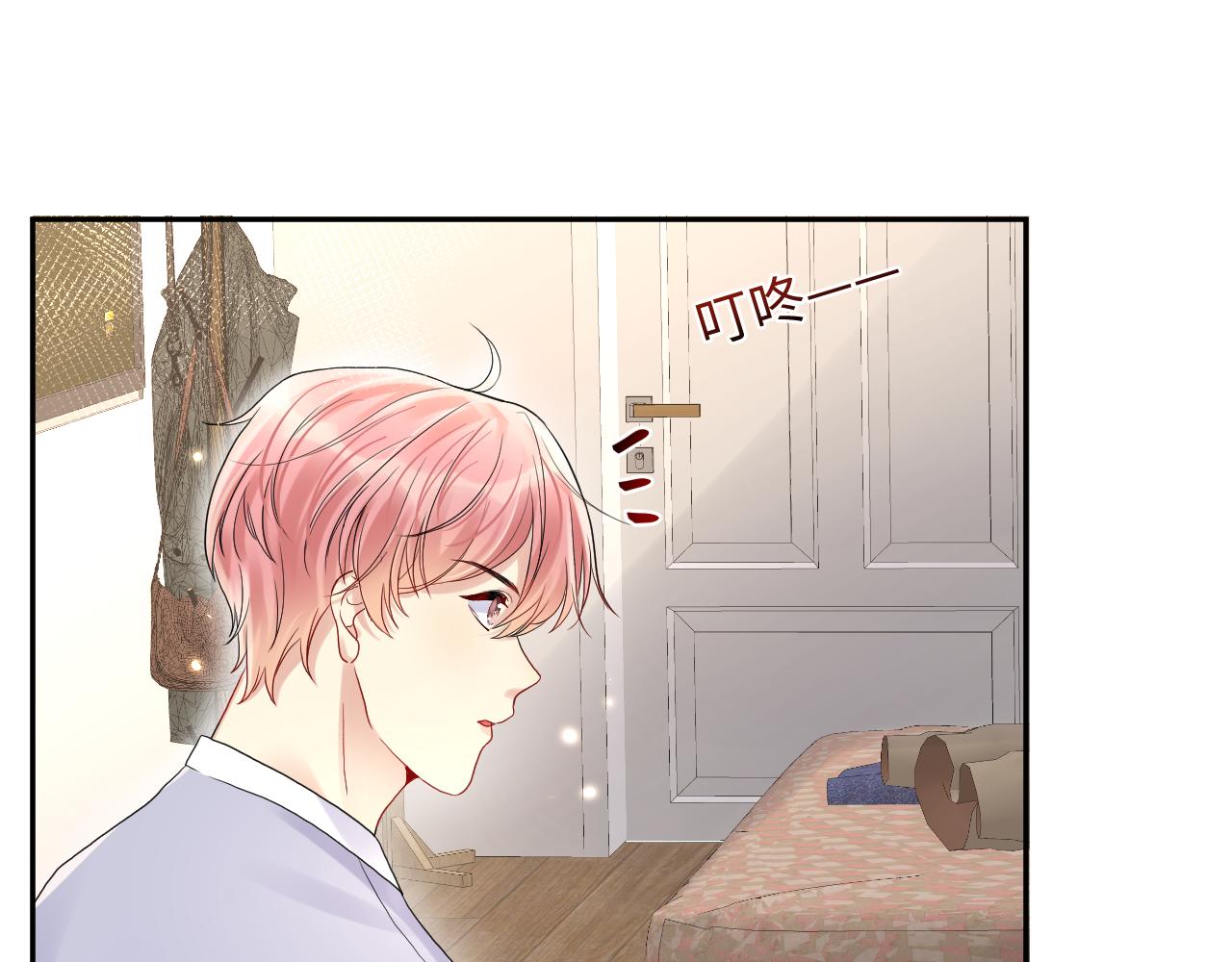 第68话 绑架？！6