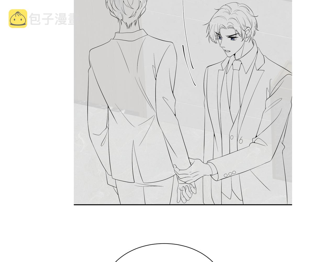 第34话 我的一切为你存在102