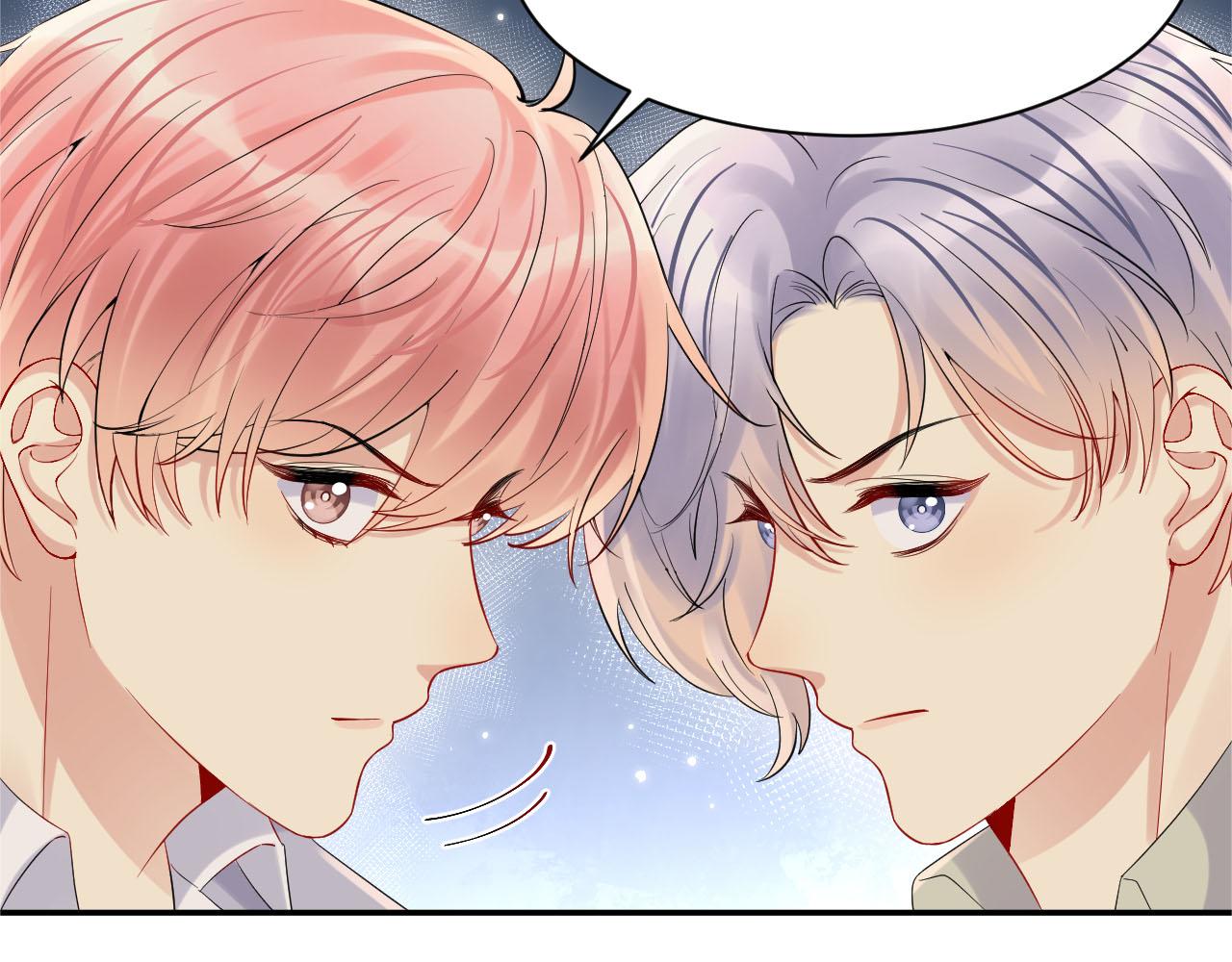 第75话 逆境传达71