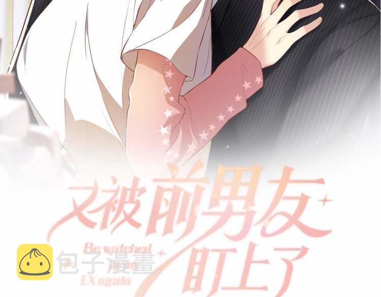 第34话 我的一切为你存在1