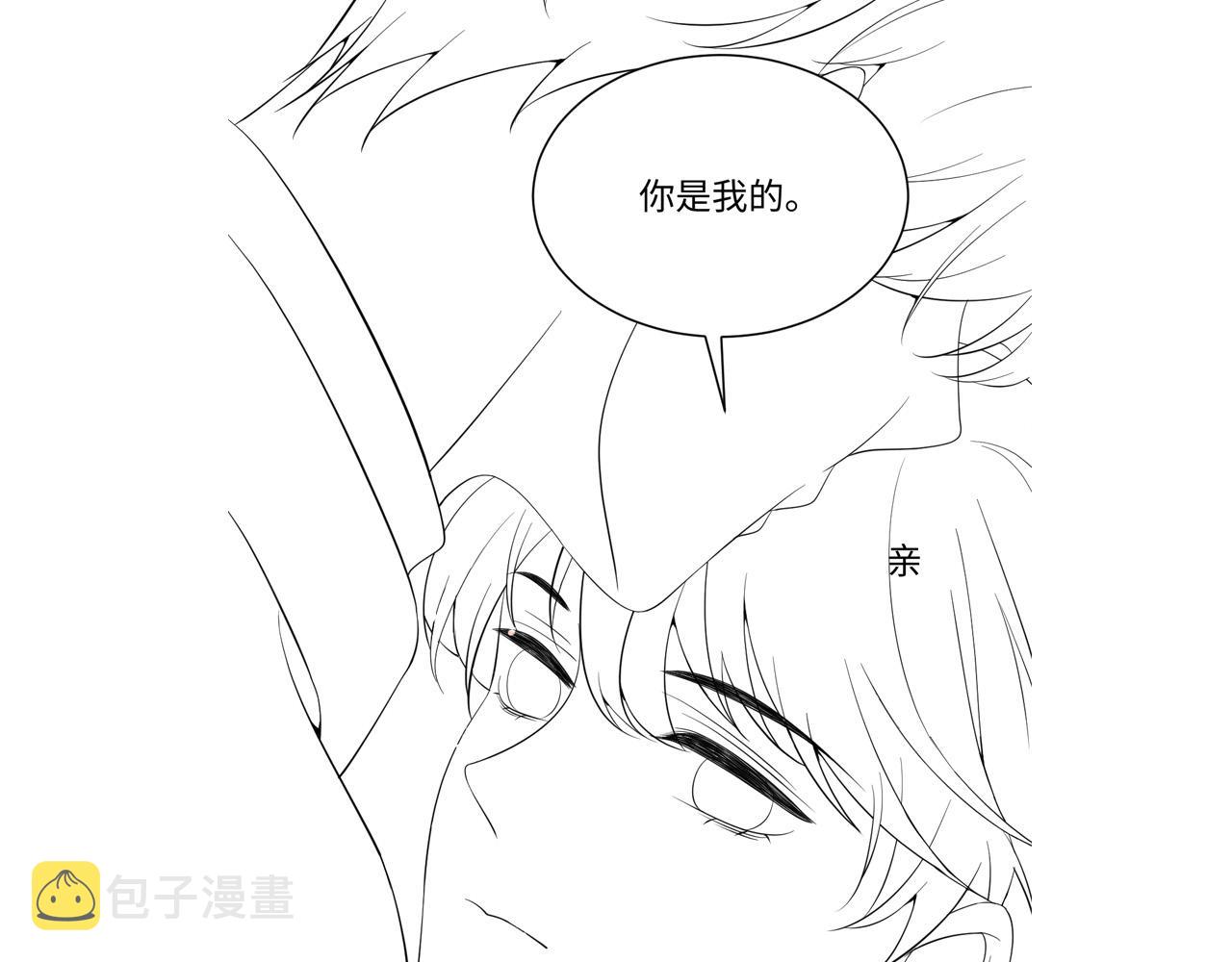 第32话 想要离开？！108