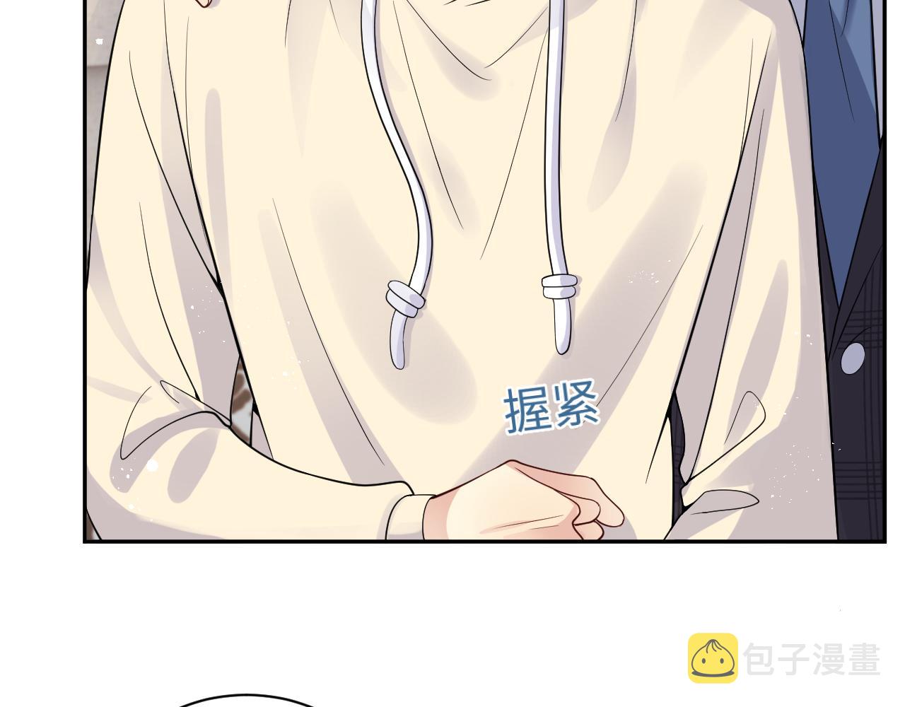 第36话 无处可逃30