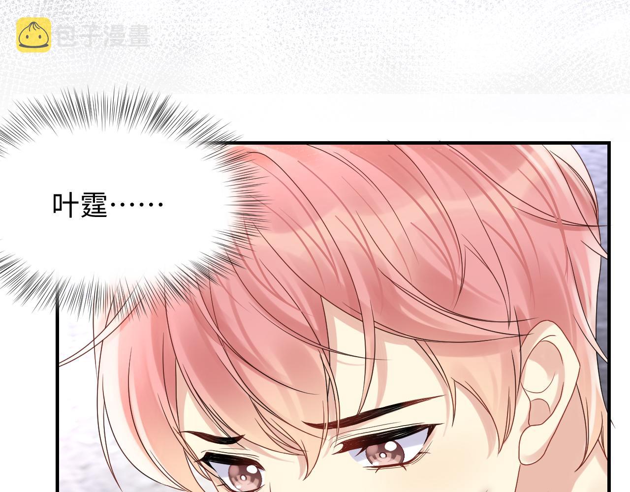 第70话 威胁与交易78