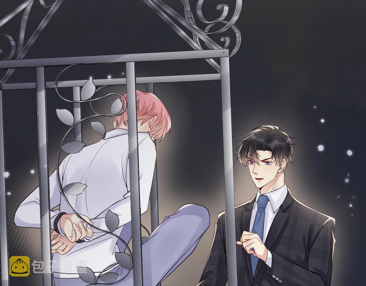 第51话 逼迫现身？30