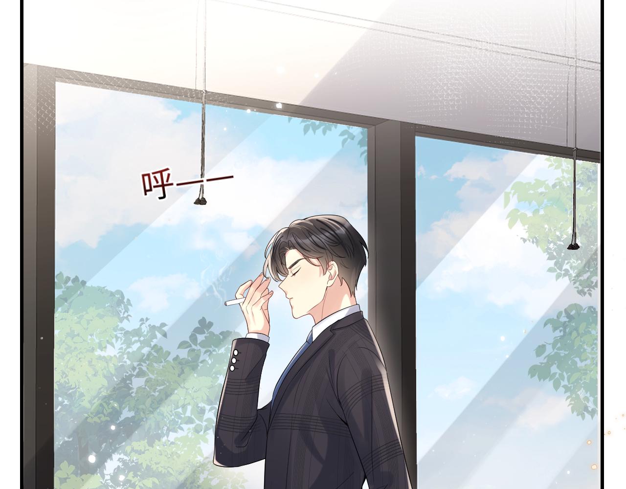 第55话 你还喜欢我吗？82