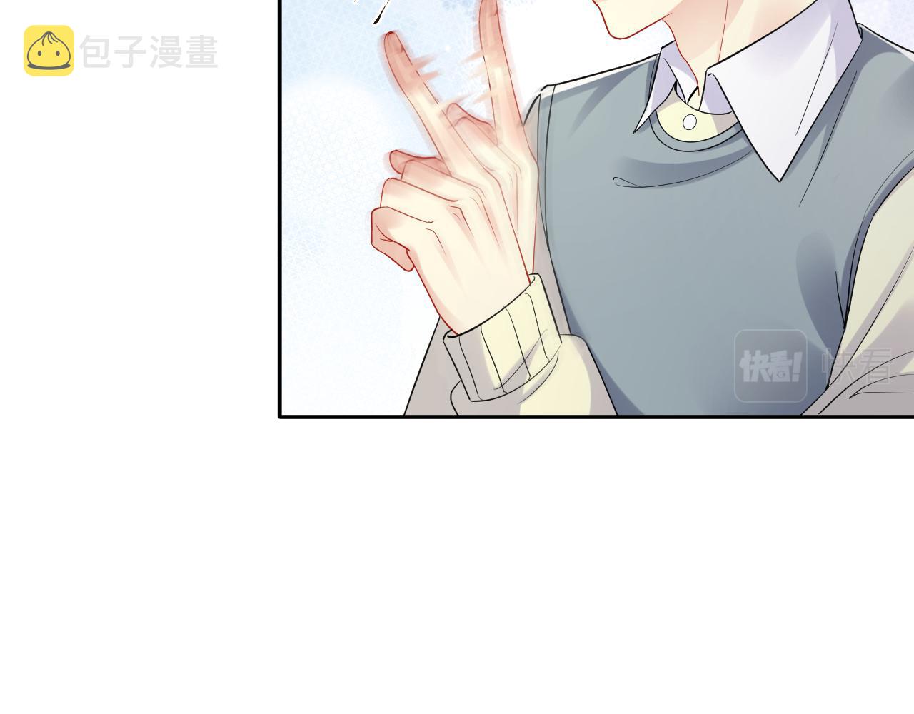 第135话 王洋吃醋76