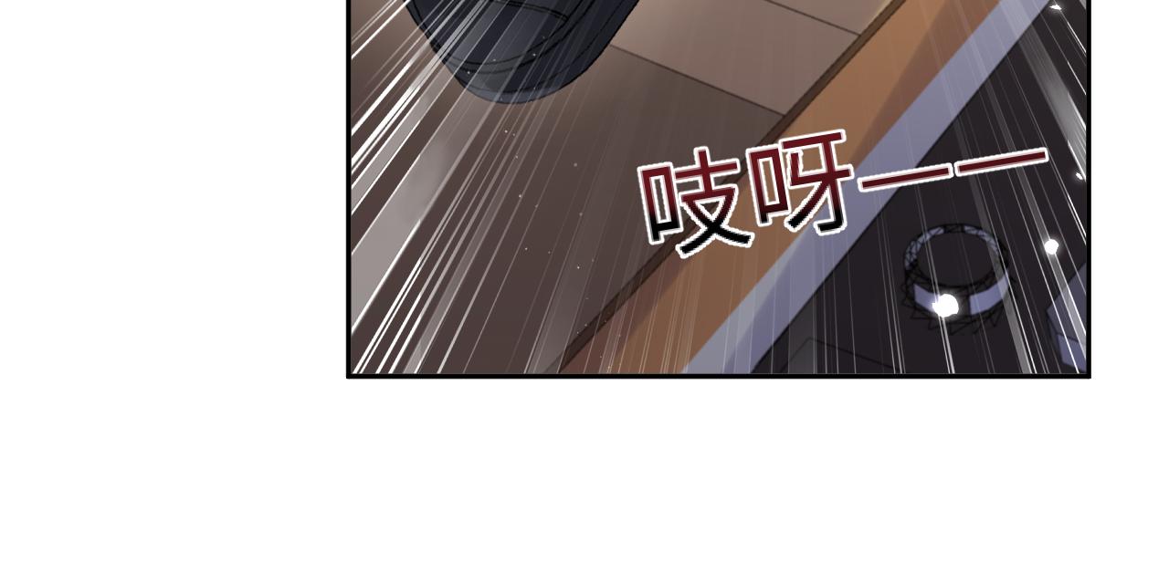 第56话 无法被替代的他75