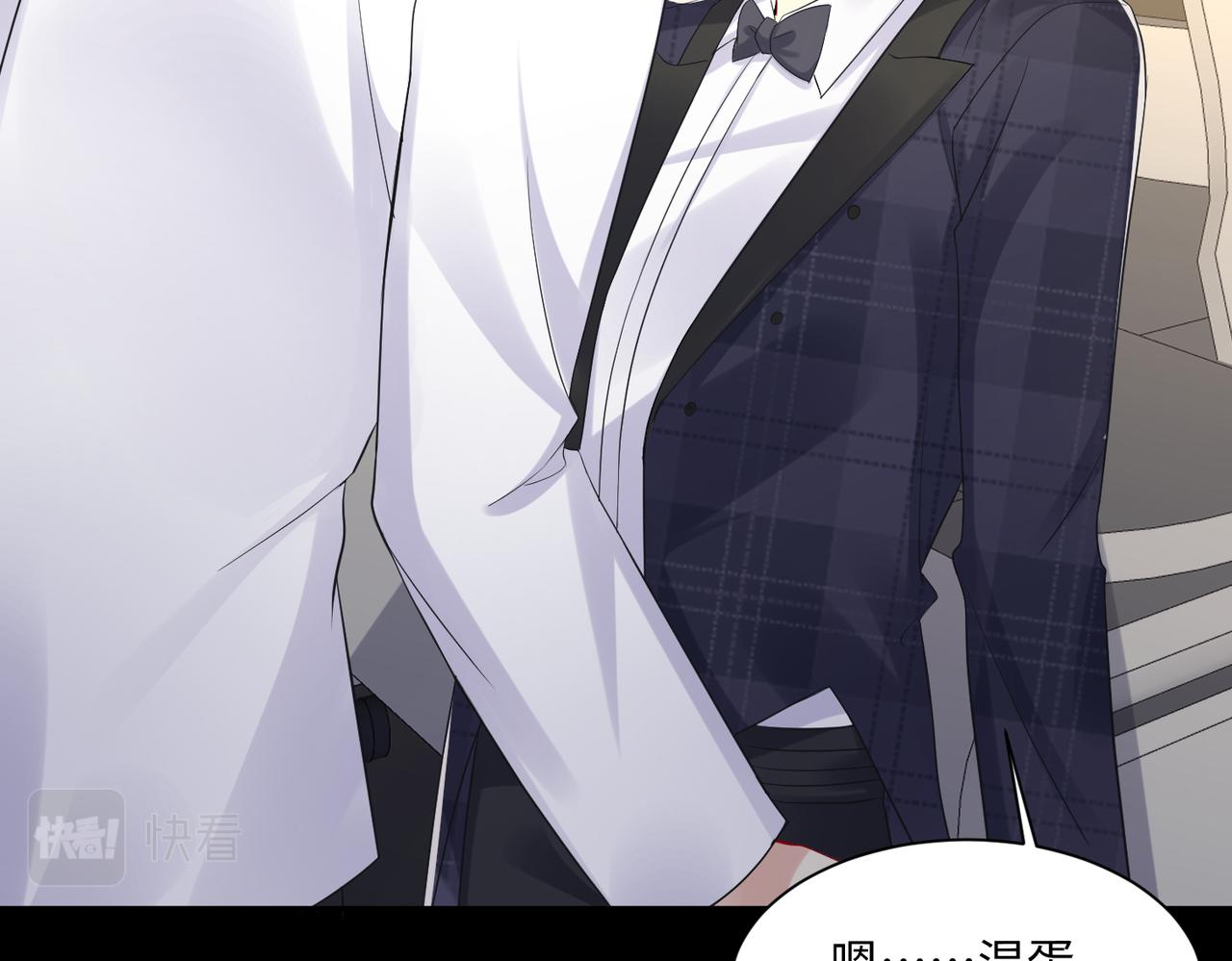 第132话 十周年纪念日96