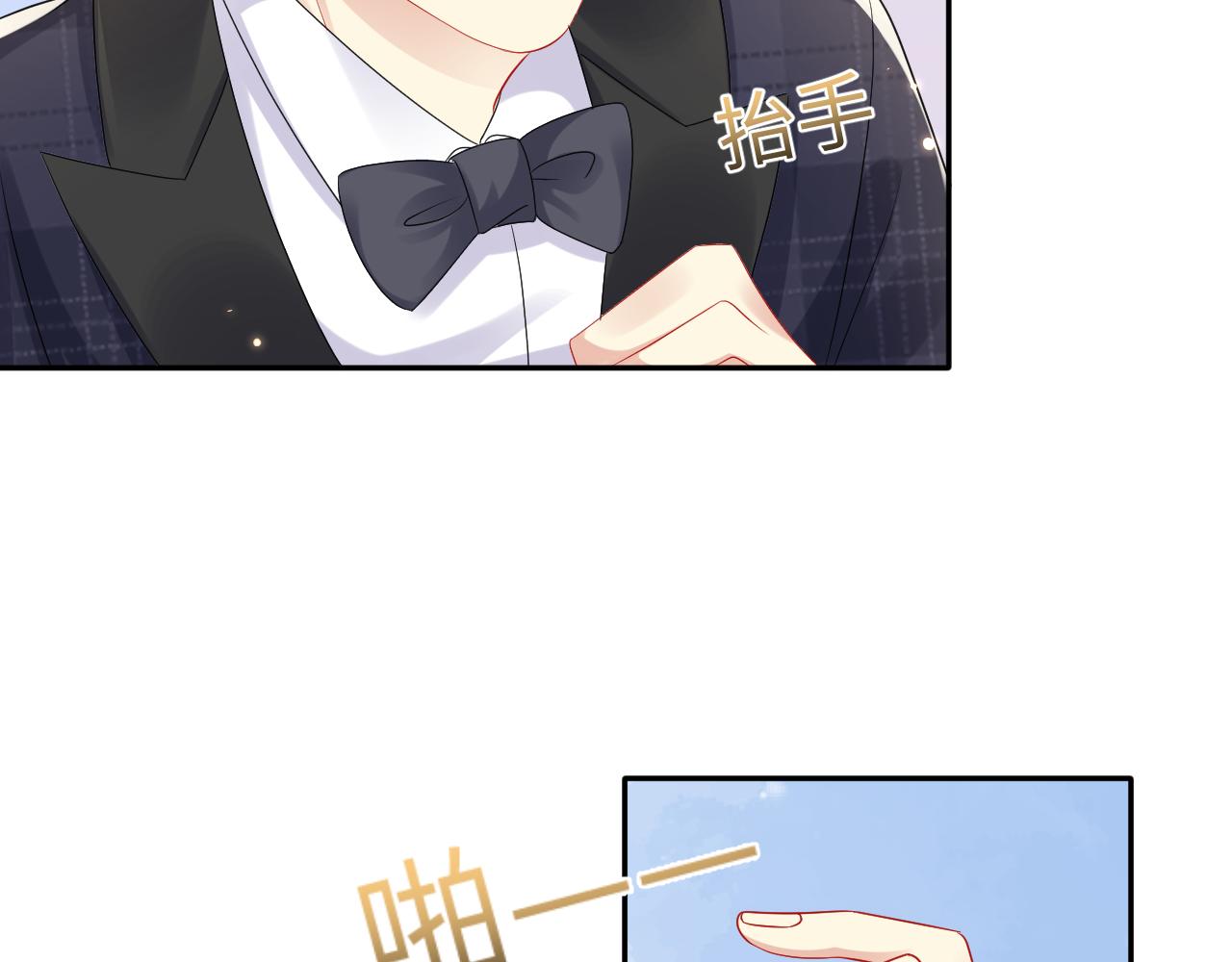 第132话 十周年纪念日55