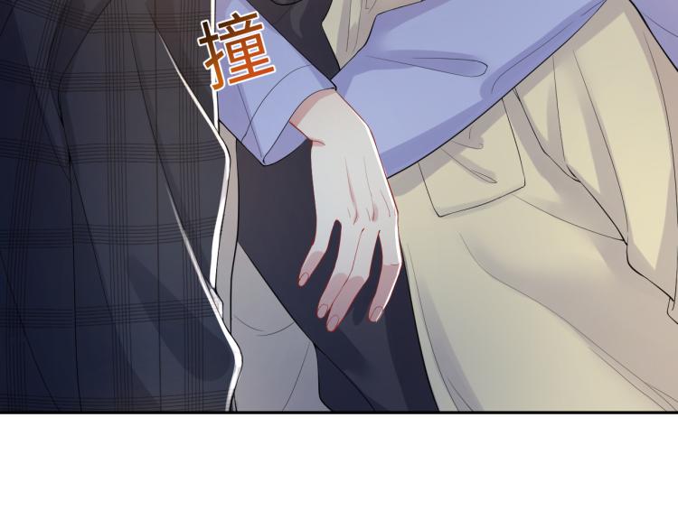 第4话 能抱你的只有我76