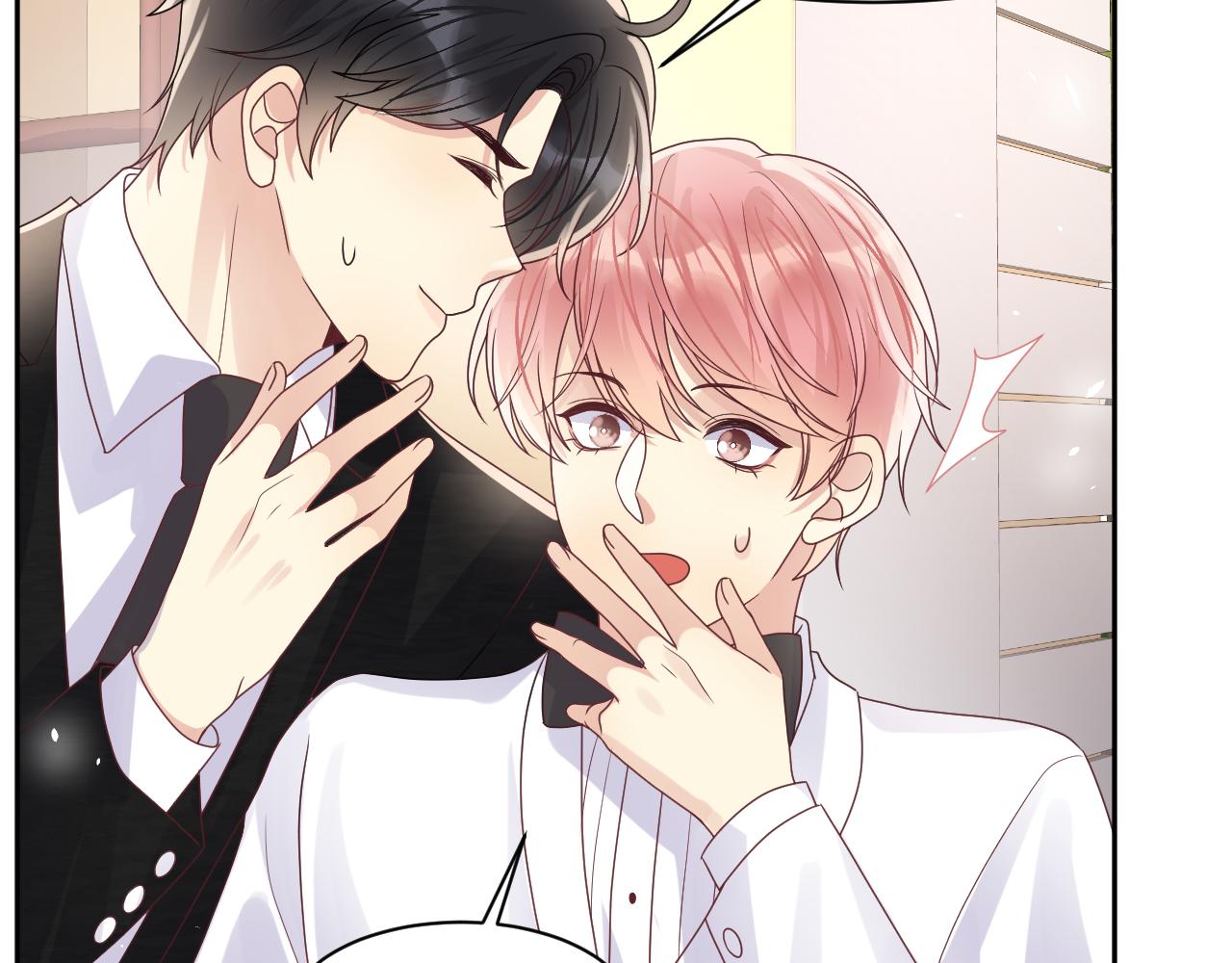 第88话YESIDO33