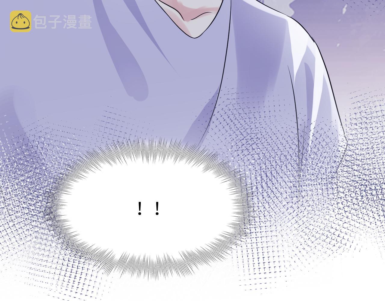 第101话磕自己的cp上头？86