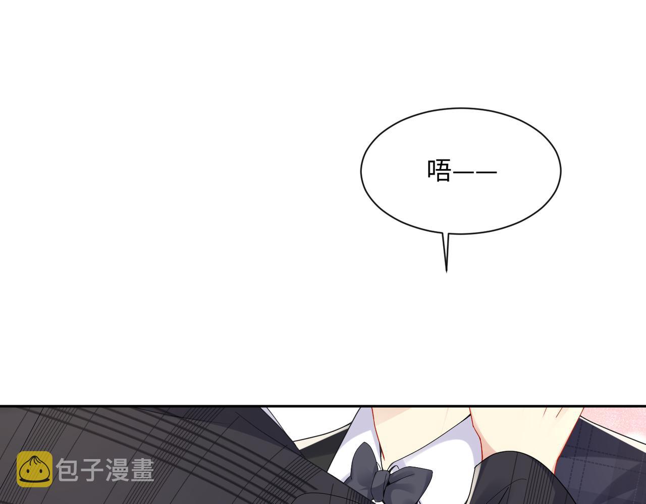 第132话 十周年纪念日80