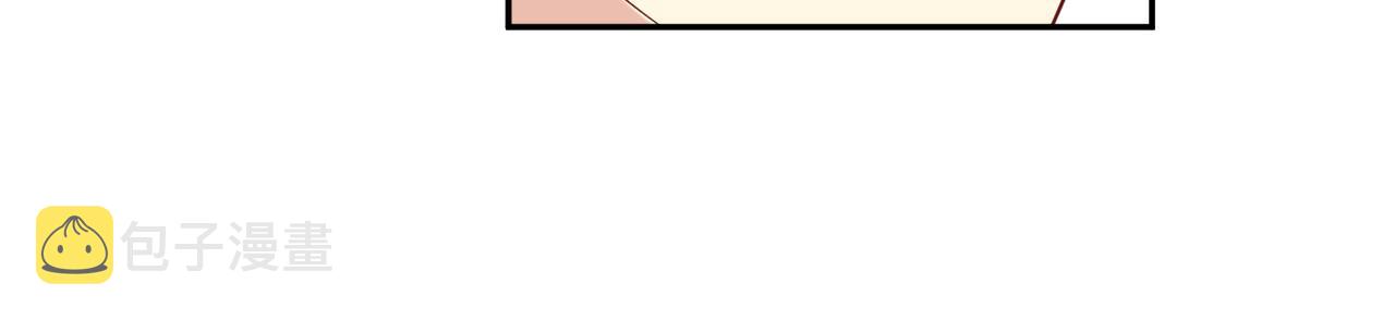 第61话 醉酒的叶霆35