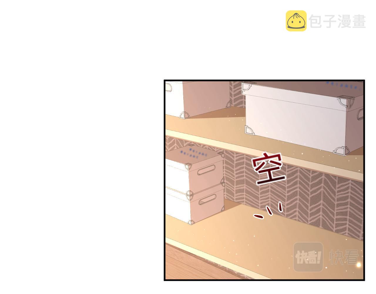 第80话 我们的约定33