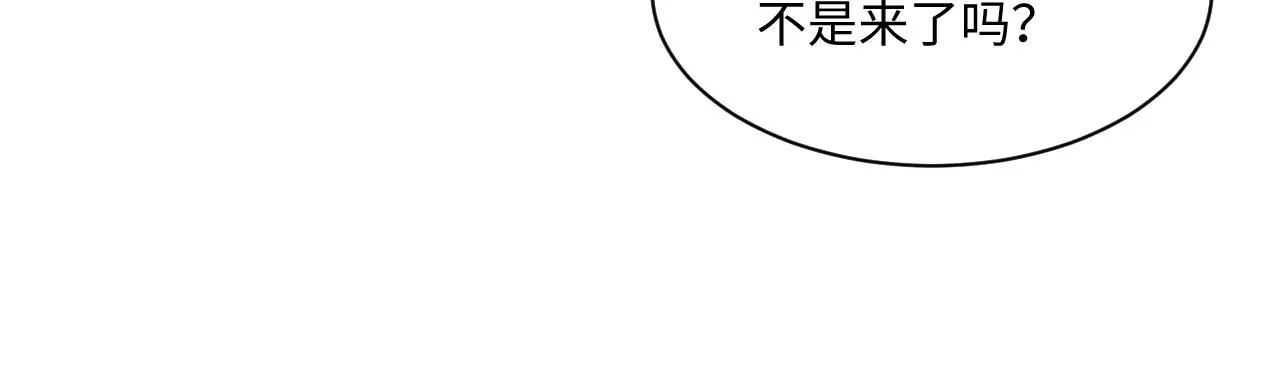 第125话 领养44