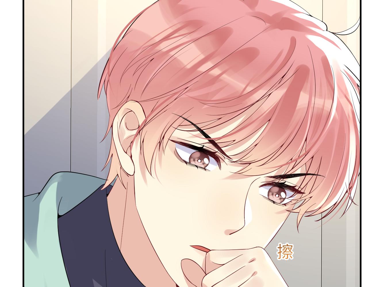 第21话 无法挣脱的纠缠6
