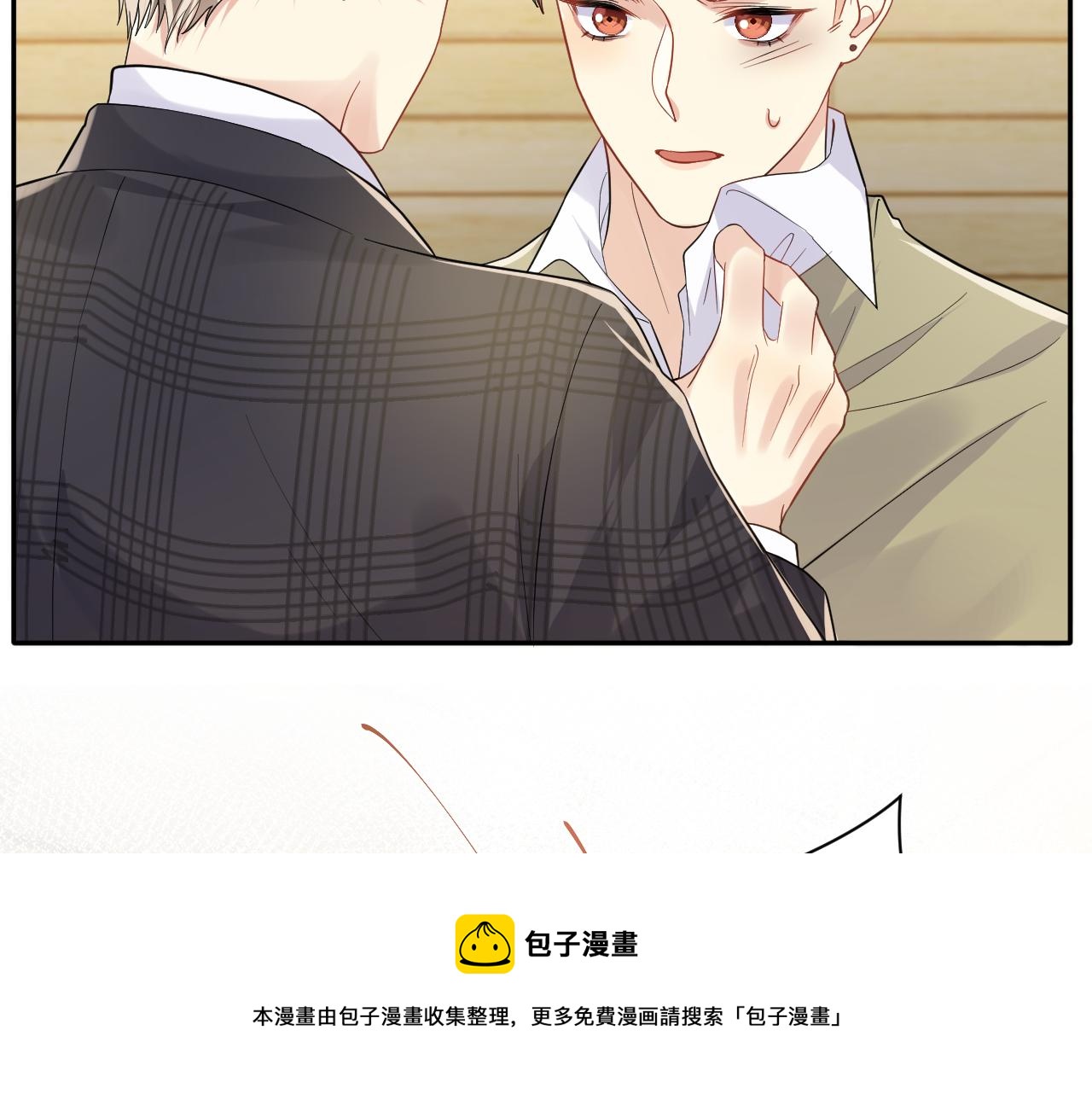 第63话 追寻落空40