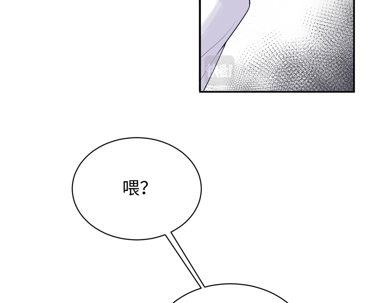 第16话 你后悔过吗？30